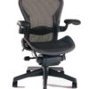 Used Herman Miller Aeron Ergonomic Mesh Desk Chair size C